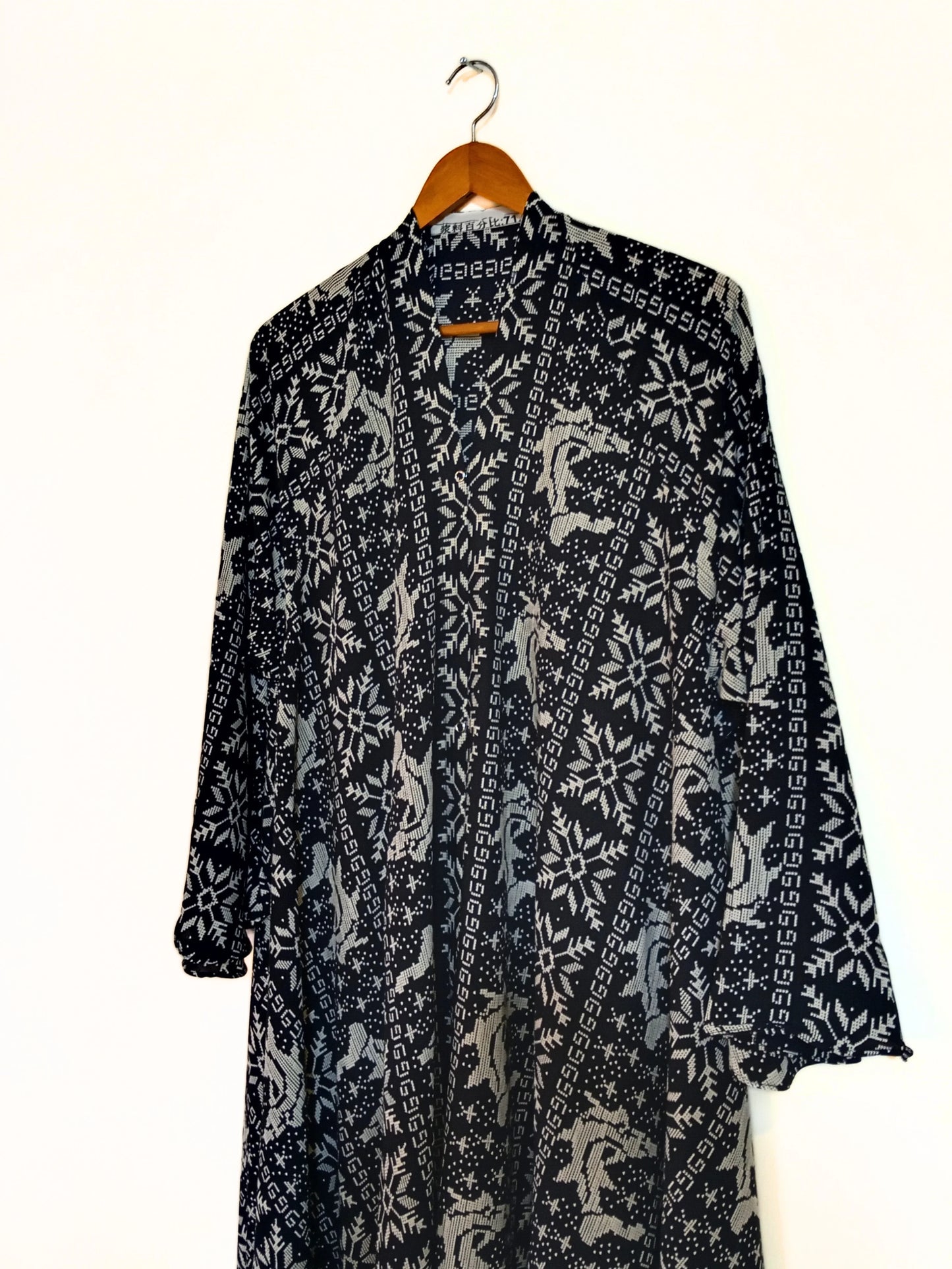 Frost Pattern Front Open Long Flair Abaya