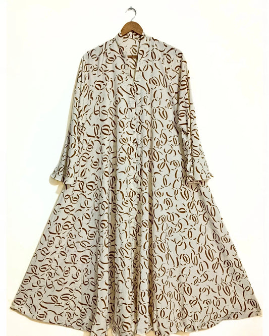 Mocha Swirl Front Open Long Flair Abaya